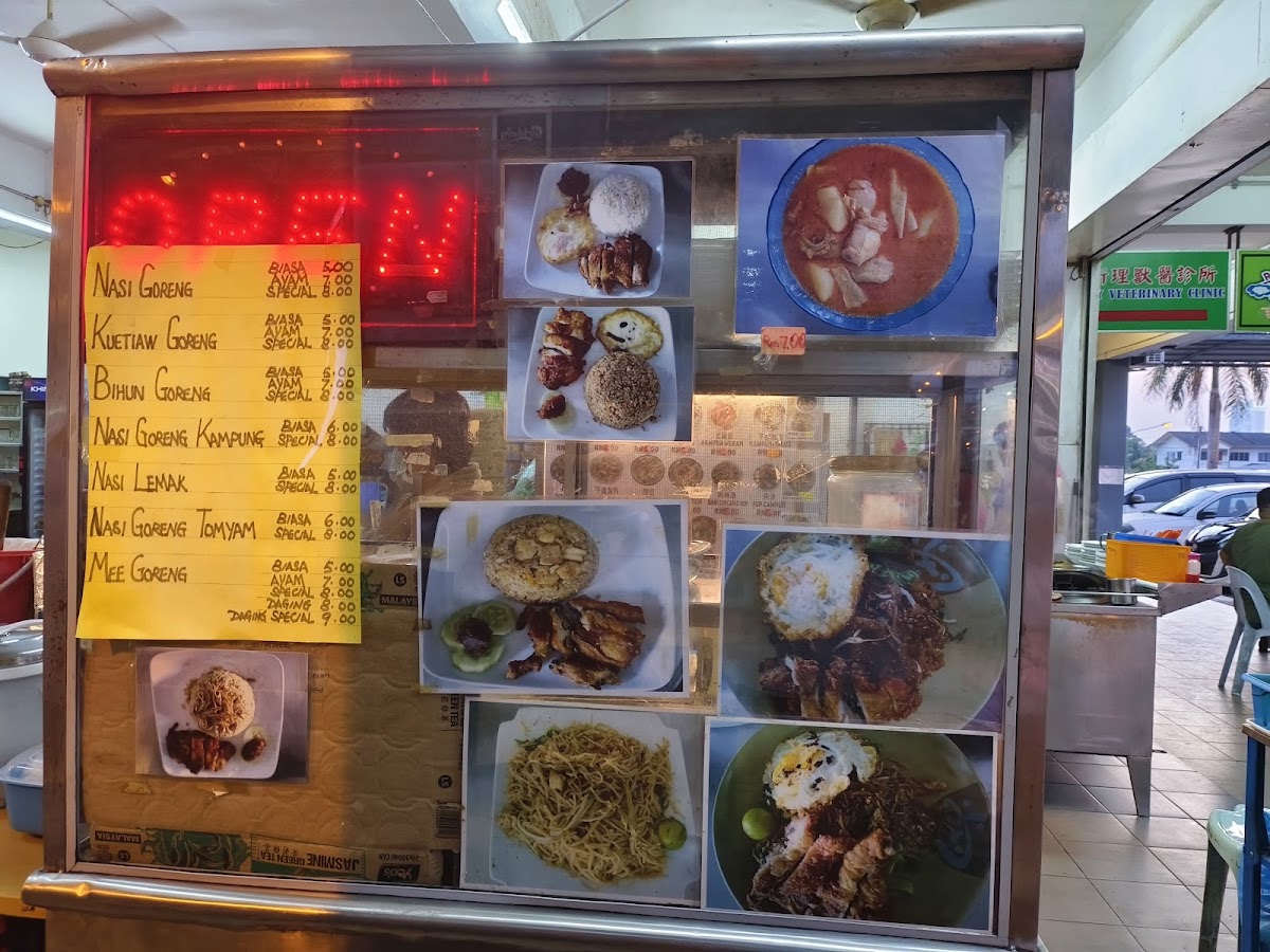 佳利美食茶室 Jiali Cafe Photo Menu 7