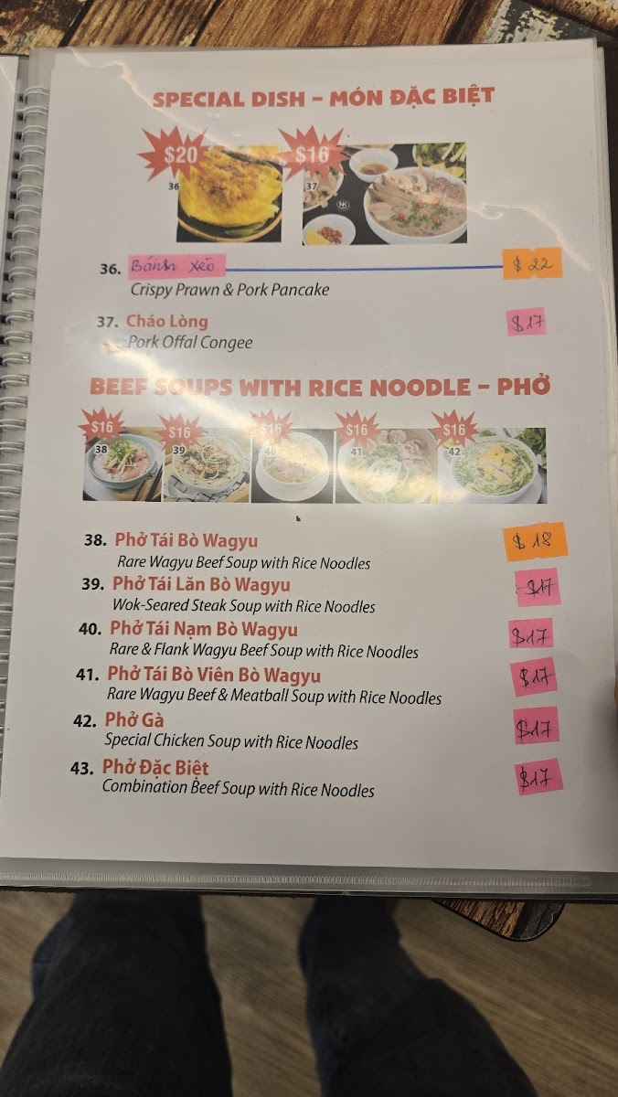 Huế Xưa restaurant Photo Menu 1