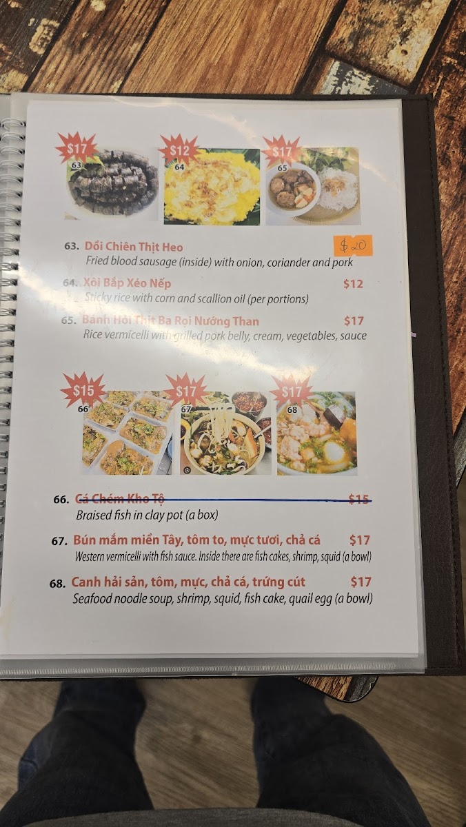 Huế Xưa restaurant Photo Menu 10