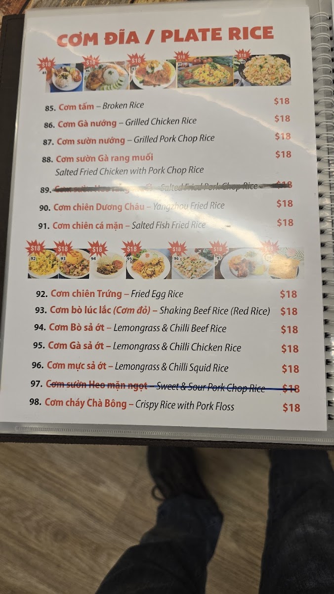 Huế Xưa restaurant Photo Menu 2