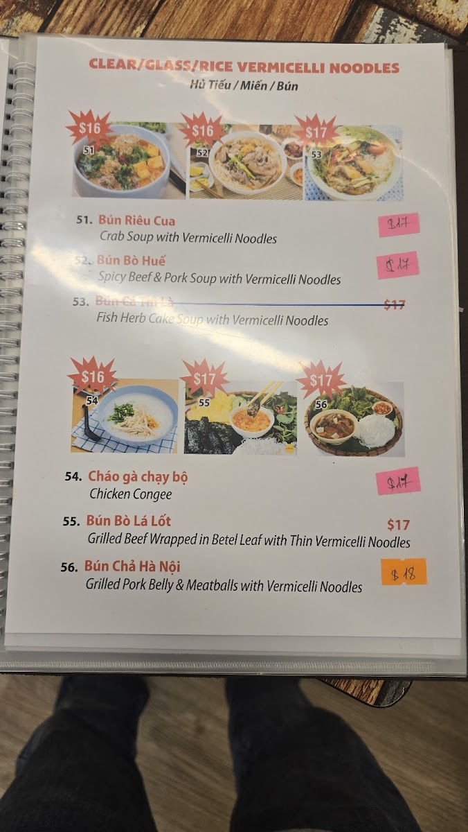 Huế Xưa restaurant Photo Menu 3