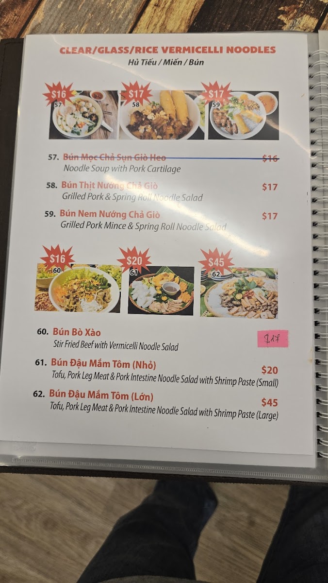 Huế Xưa restaurant Photo Menu 4