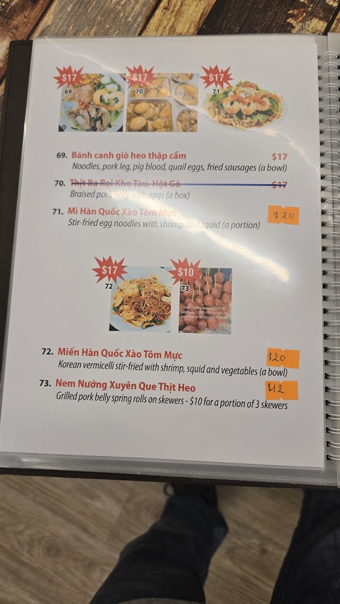 Huế Xưa restaurant Photo Menu 6