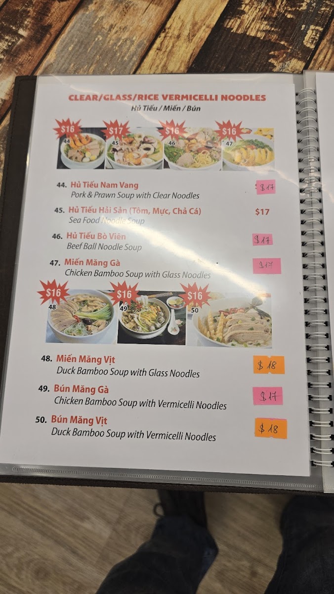 Huế Xưa restaurant Photo Menu 7