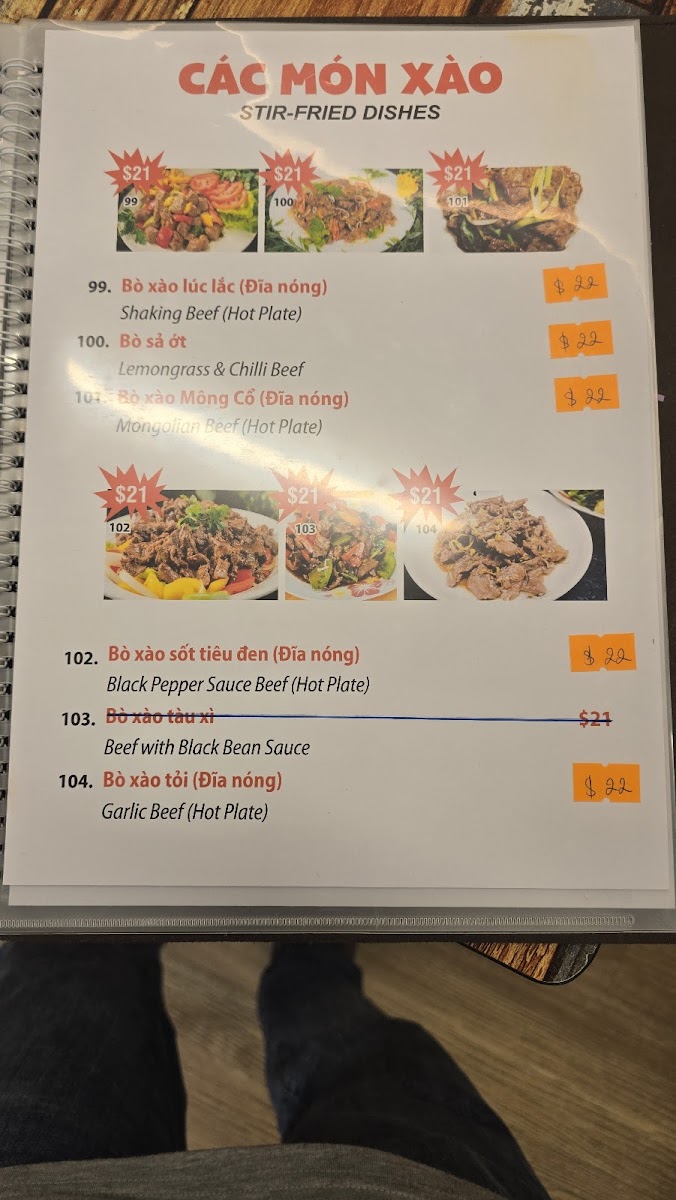 Huế Xưa restaurant Photo Menu 9