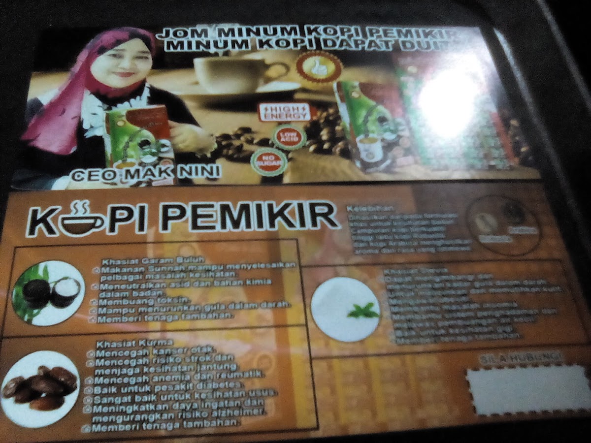 Botak Char Koew Teow Photo Menu 1