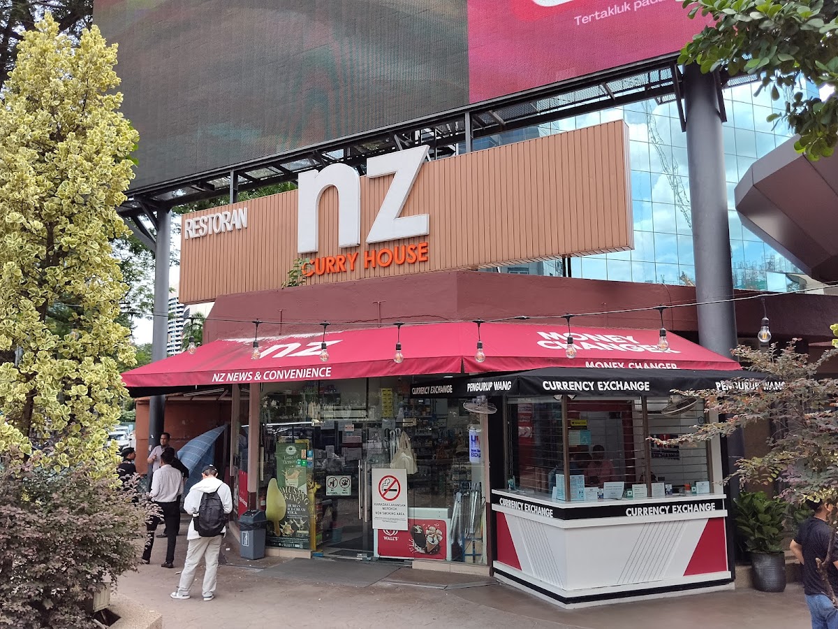 NZ Curry House Photo 3