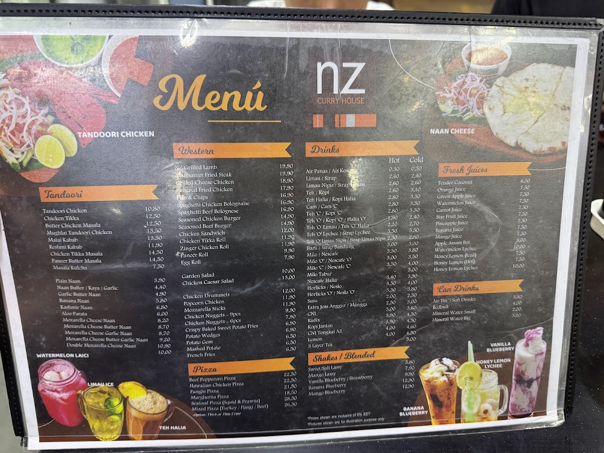NZ Curry House Photo Menu 10