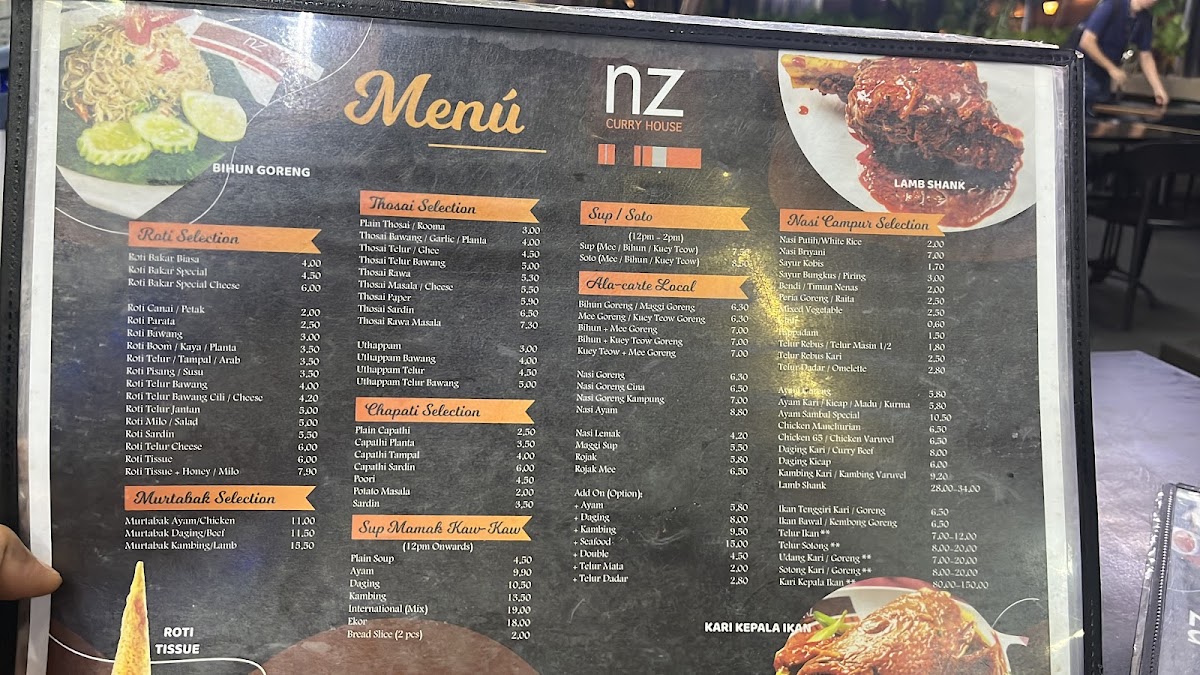NZ Curry House Photo Menu 4