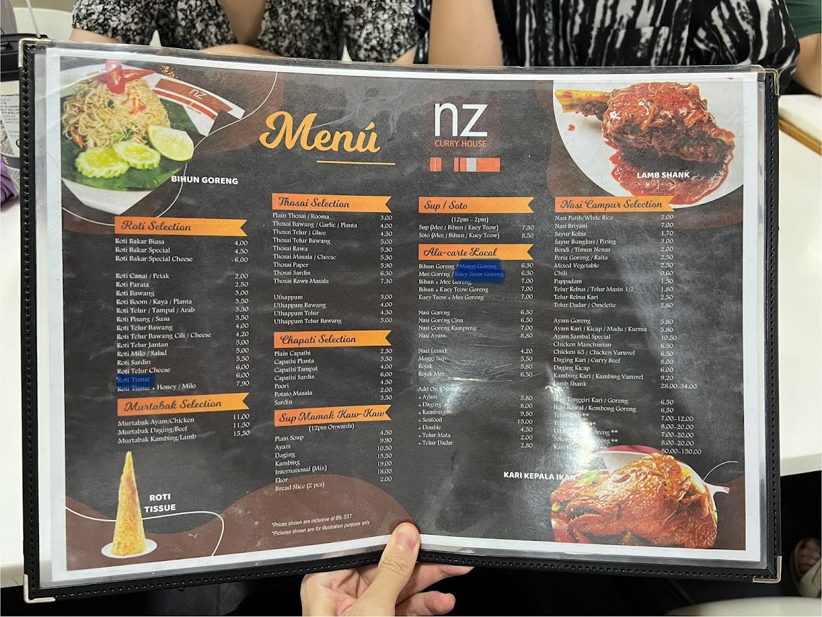 NZ Curry House Photo Menu 5
