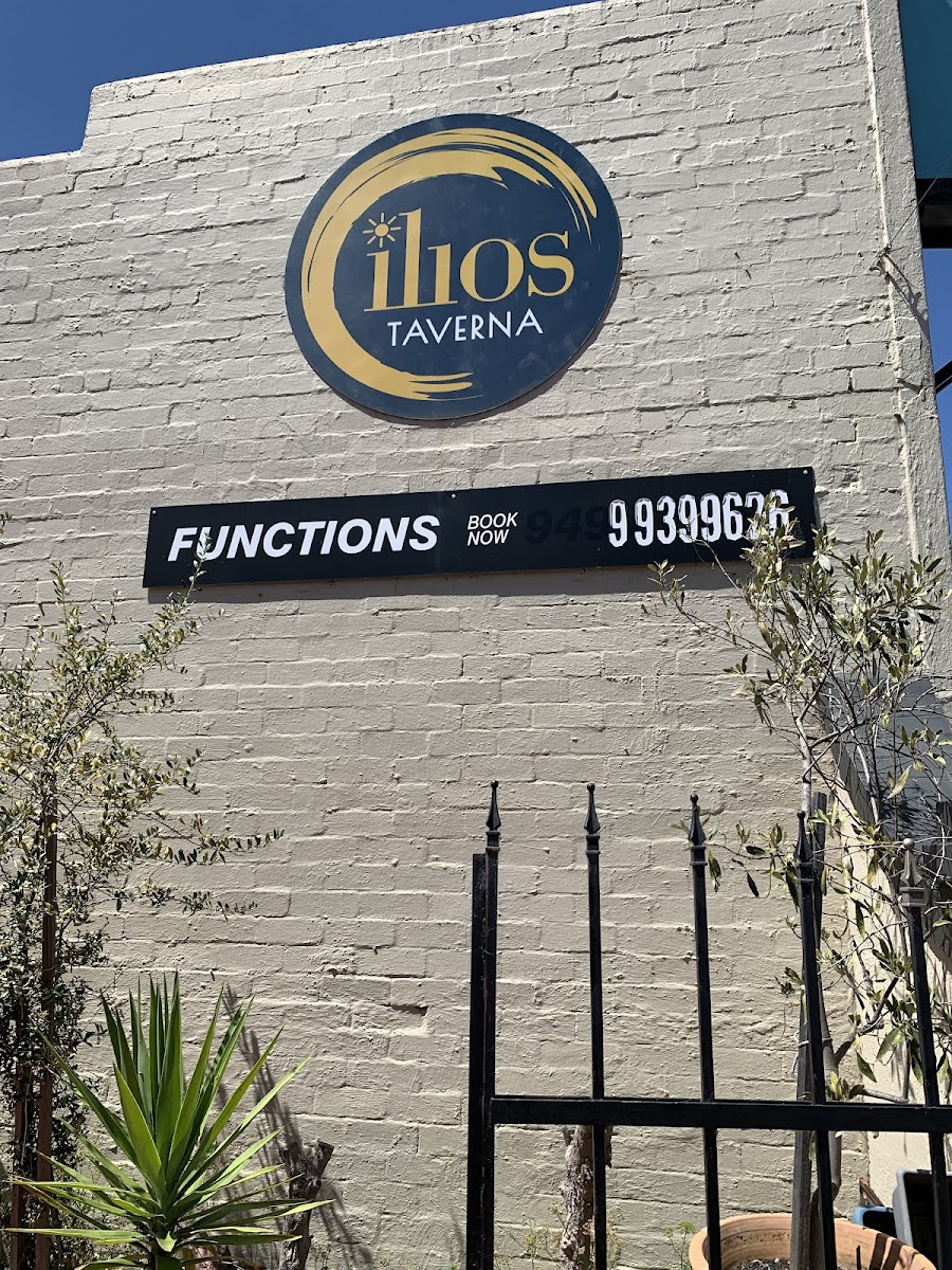 ILIOS TAVERNA