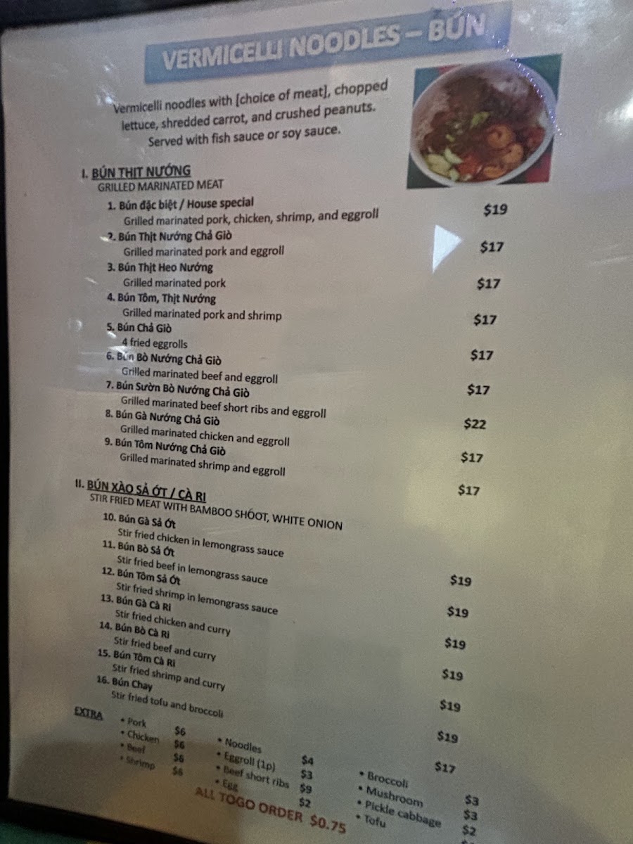 Phở Huong Vietnamese Restaurant Photo Menu 4