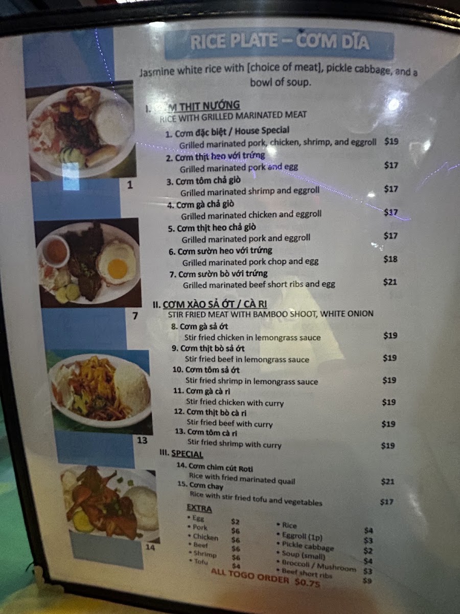 Phở Huong Vietnamese Restaurant Photo Menu 6