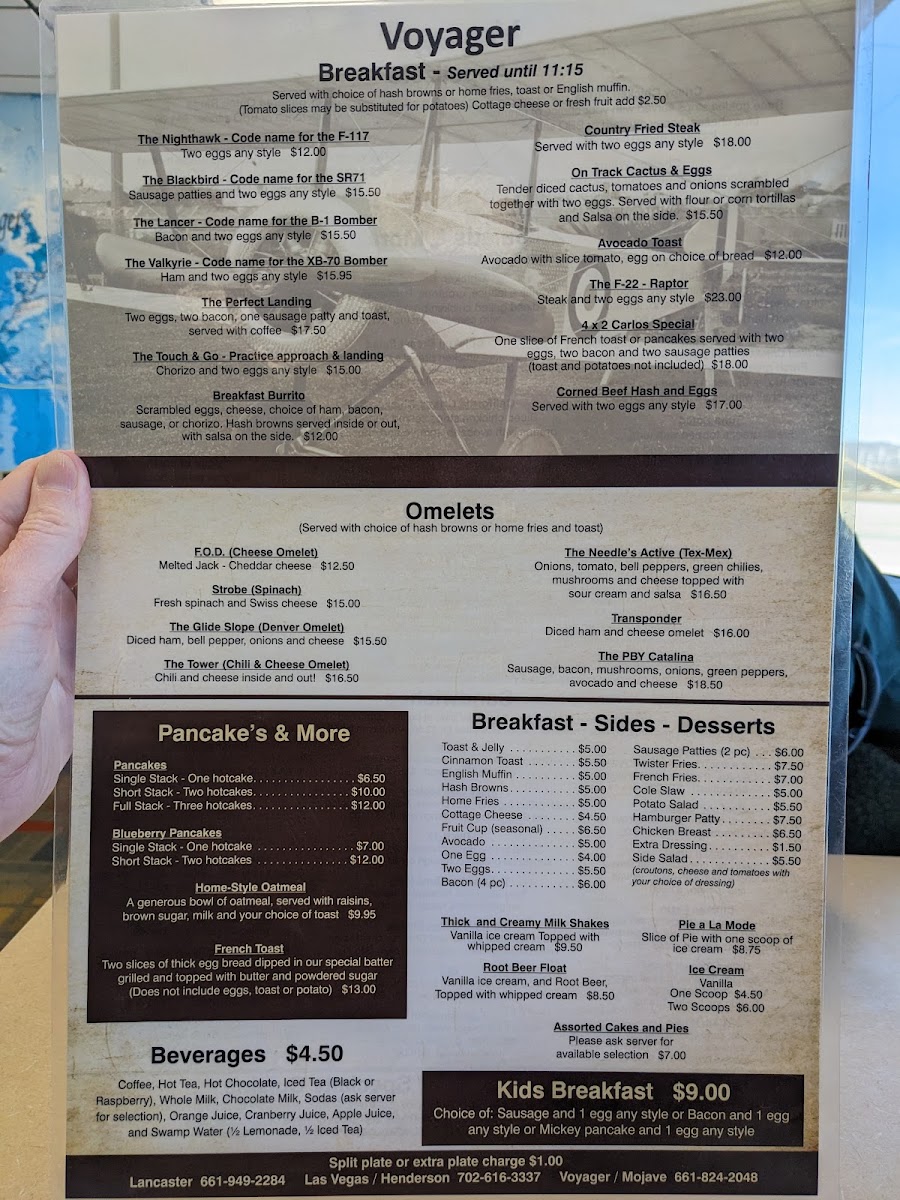 Voyager Restaurant Photo Menu 7