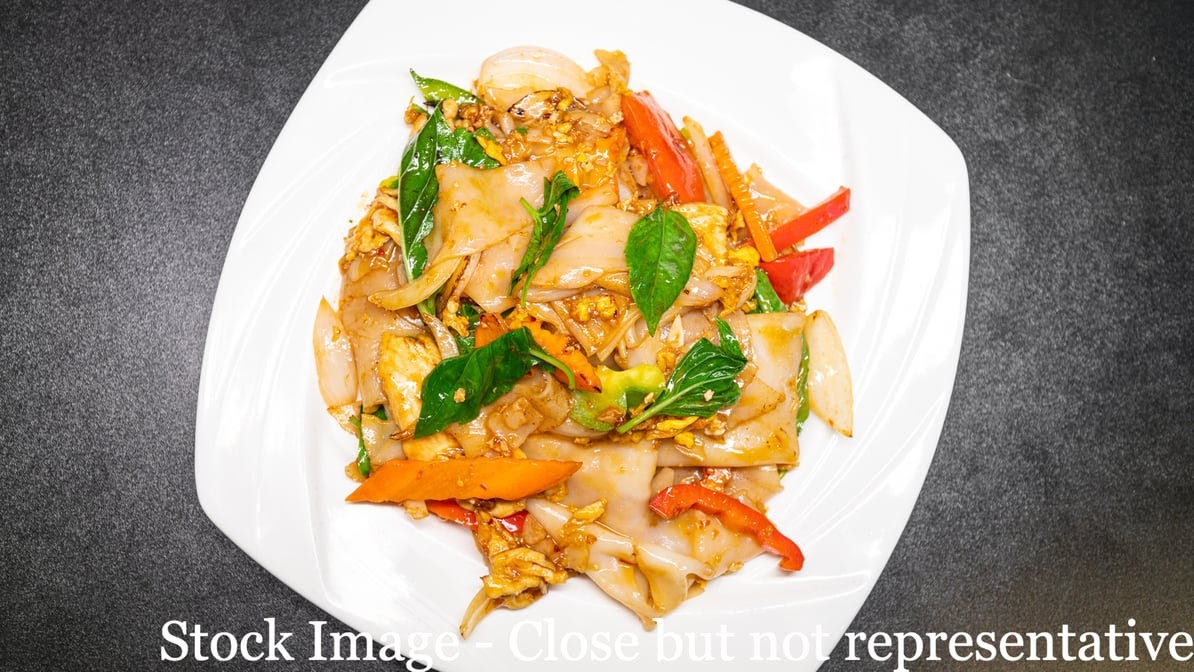 Pan Thai Restaurant Photo 2