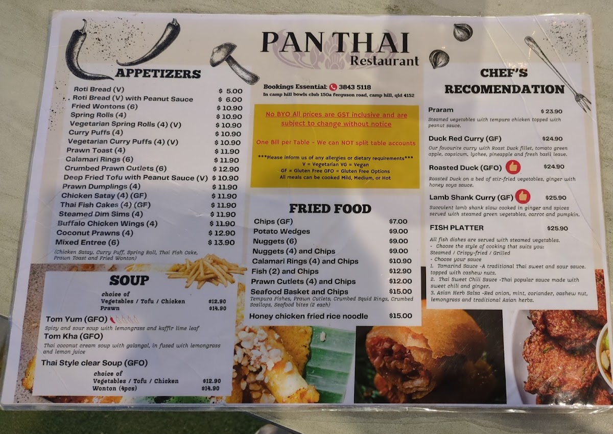 Pan Thai Restaurant Photo Menu 6
