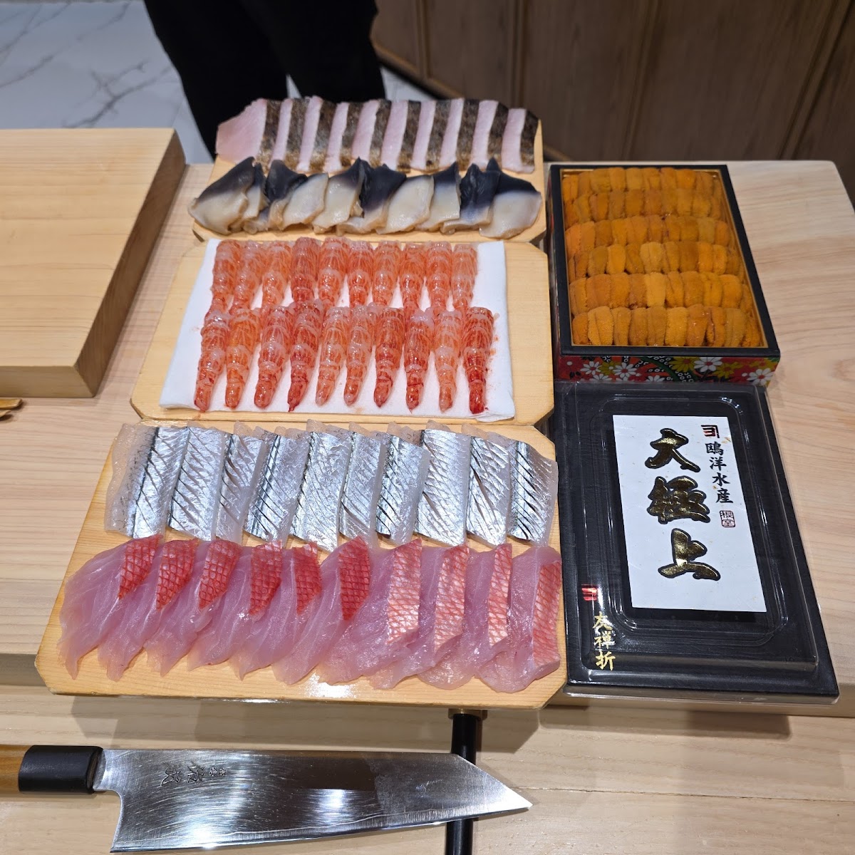 Sushi Takeshi 鮨たけし