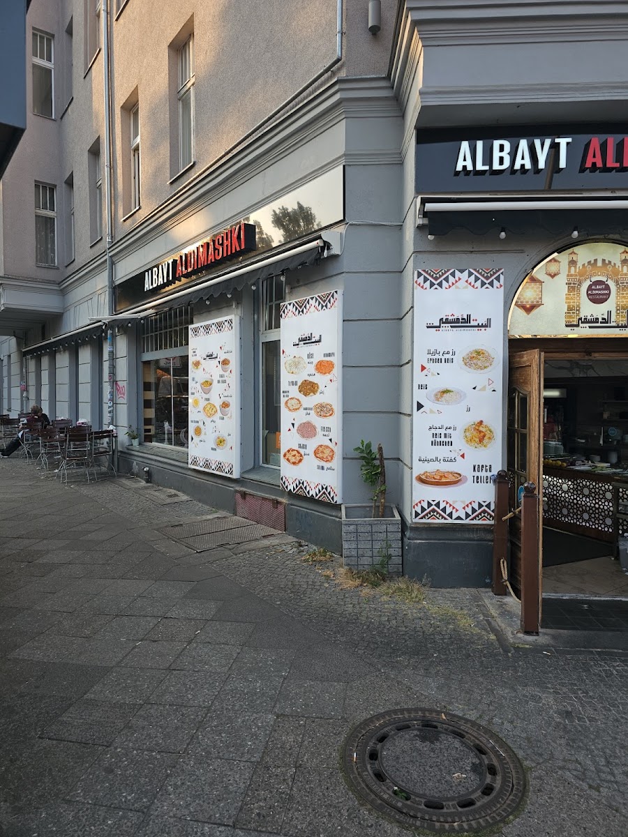 Albayt Aldimashki