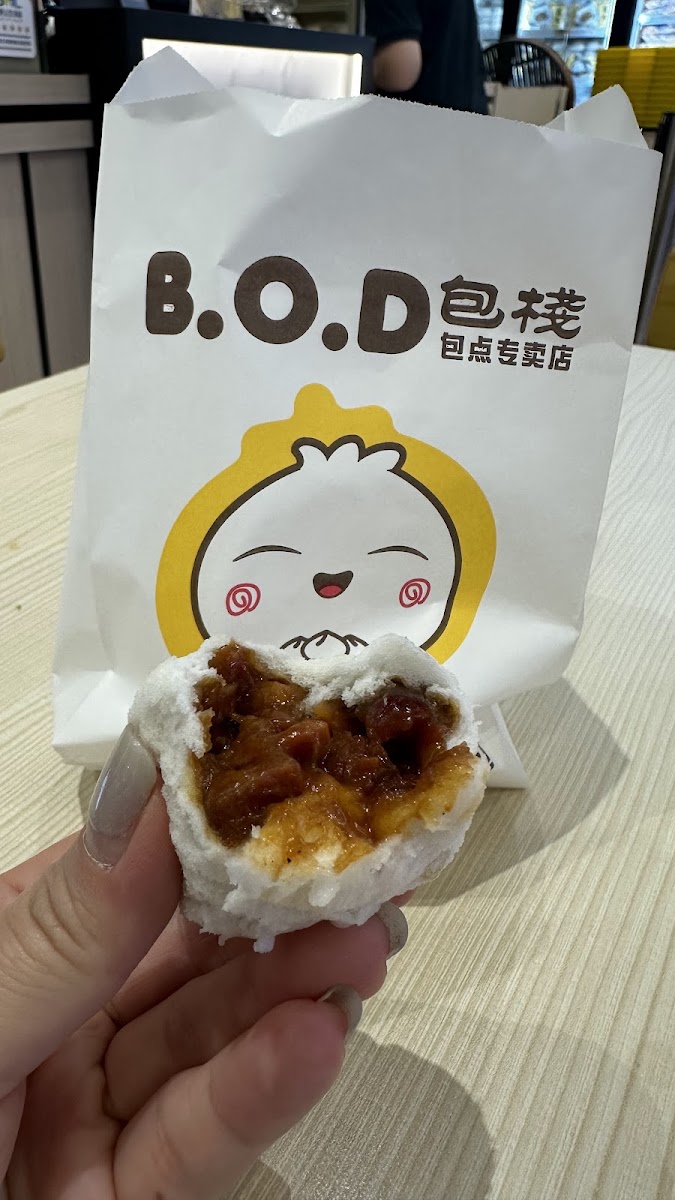 B.O.D 包栈 @ Aeon Bukit Indah Photo 2