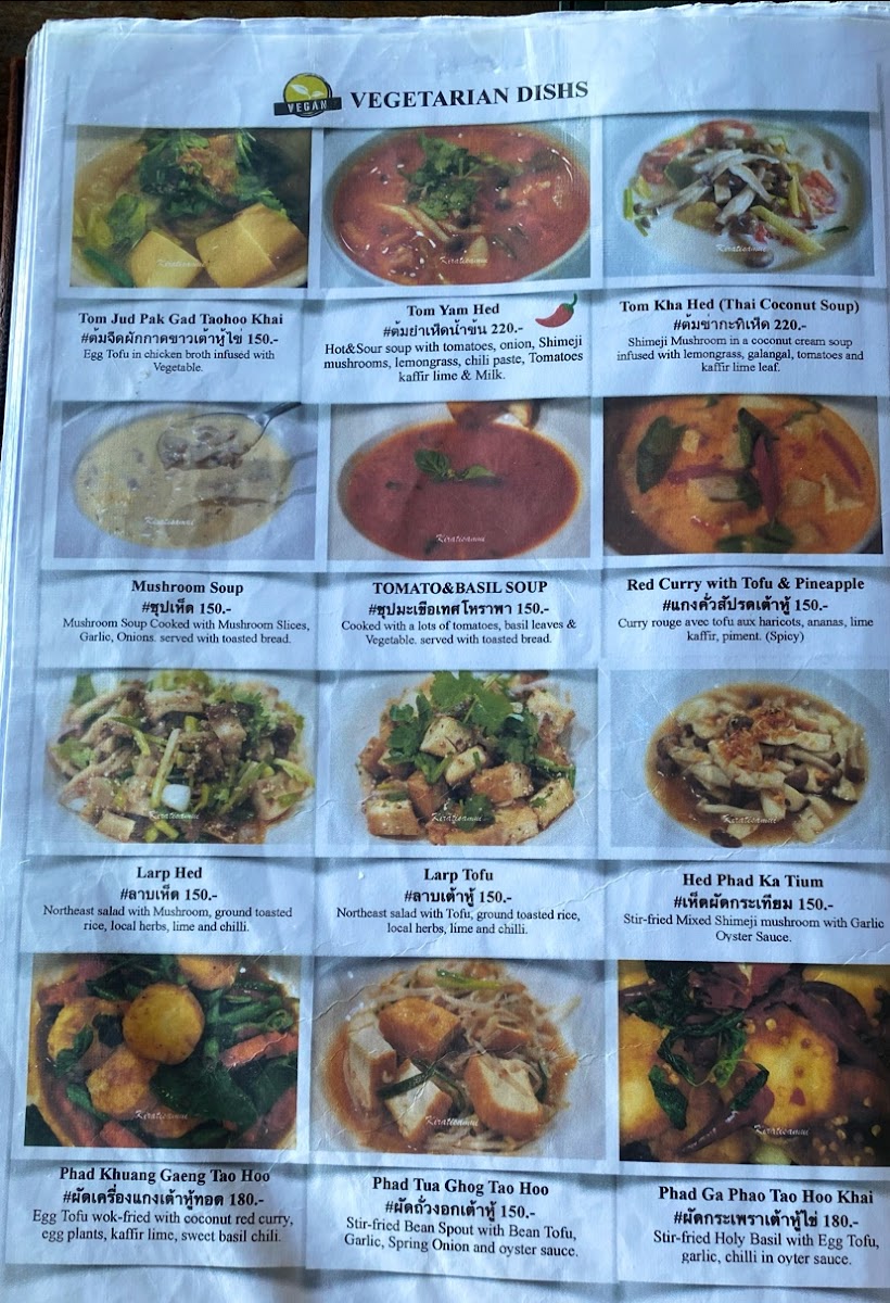BAAN KIRATI SAMUI ร้านอาหารบ้านกีรติเกาะสมุย Photo Menu 5
