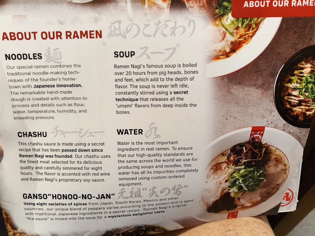 Ramen Nagi - Festival Mall Photo Menu 1