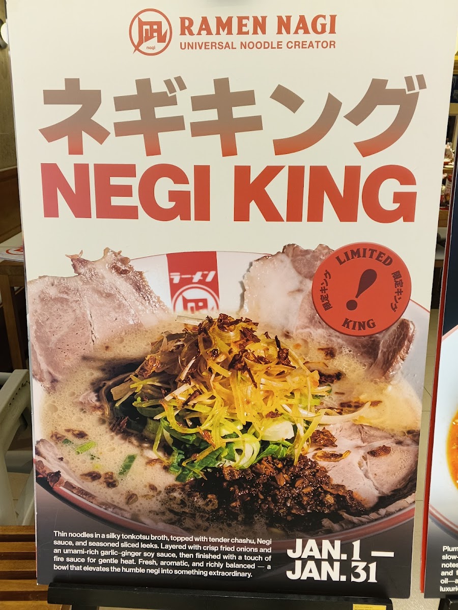 Ramen Nagi - Festival Mall Photo Menu 6