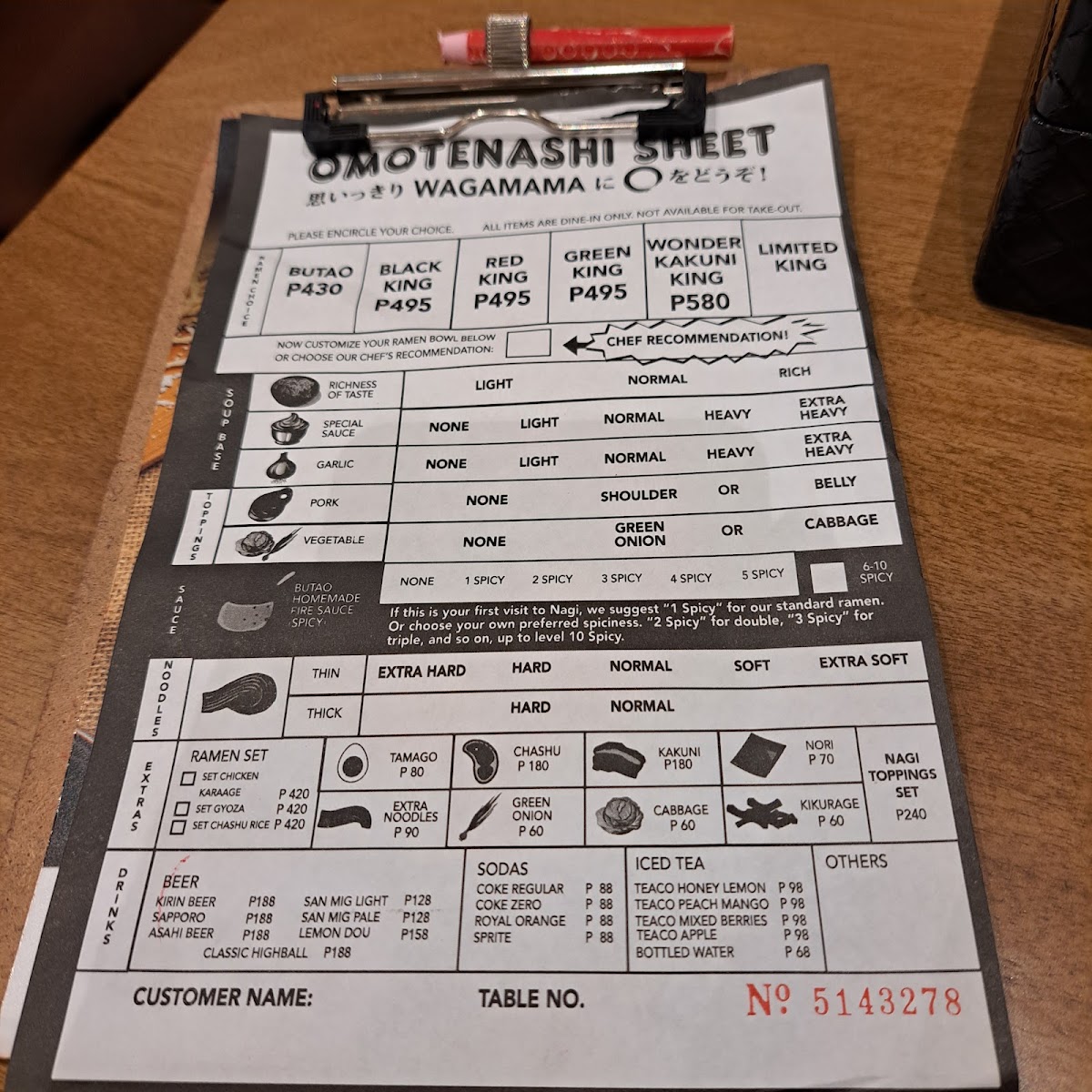 Ramen Nagi - Festival Mall Photo Menu 8