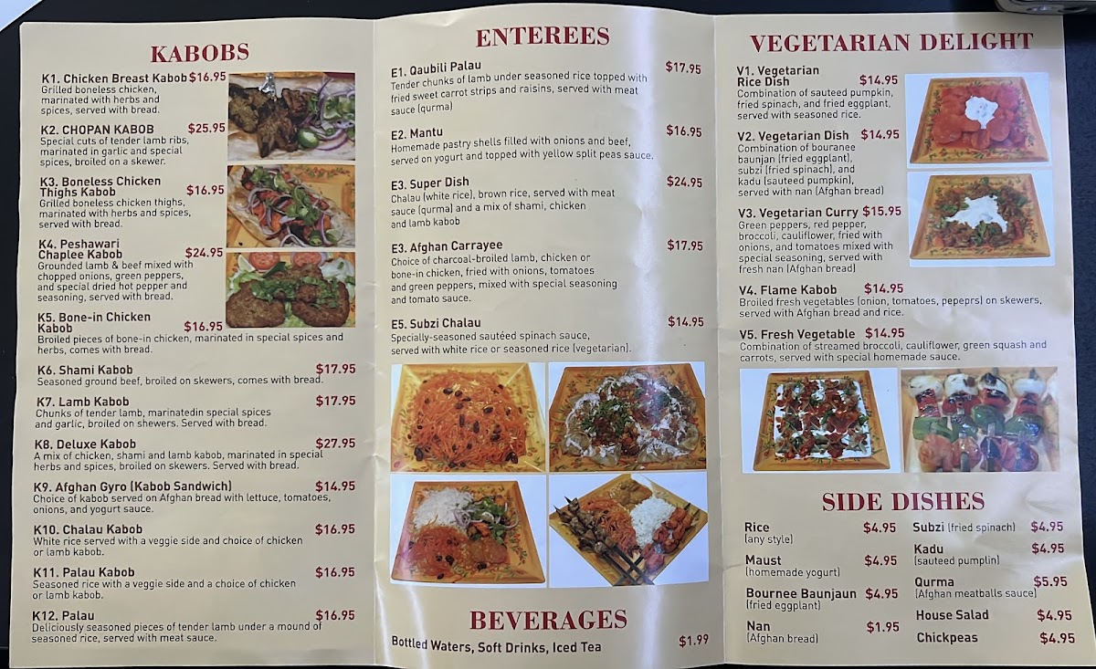 Dunya Kabob RVA Photo Menu 1