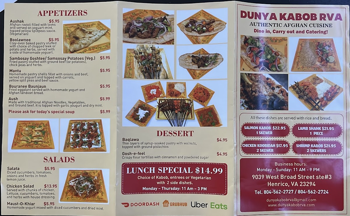Dunya Kabob RVA Photo Menu 2