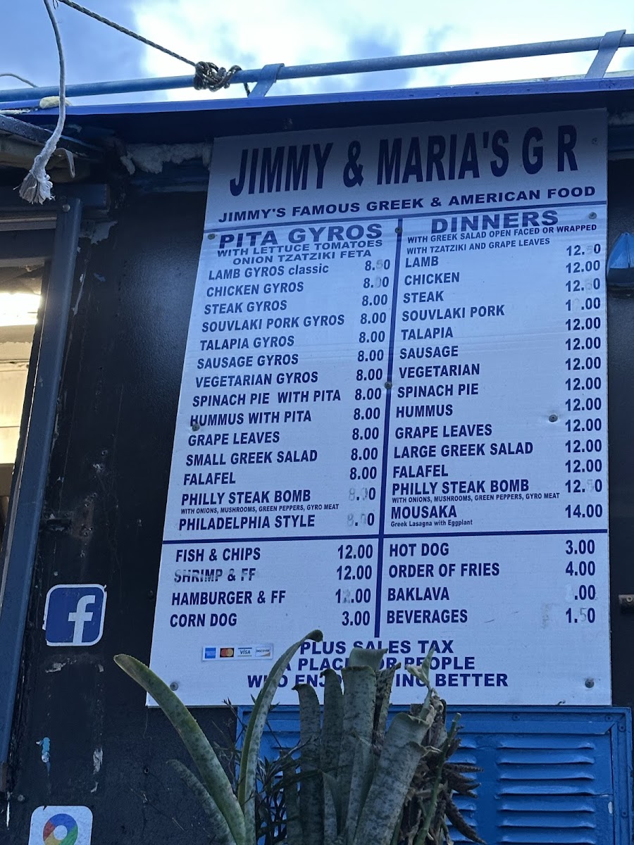 Beachside Gyros Photo Menu 3