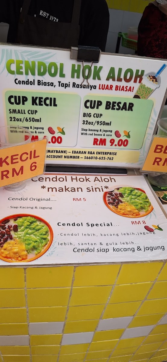 Cendol Hok Aloh Photo Menu 1