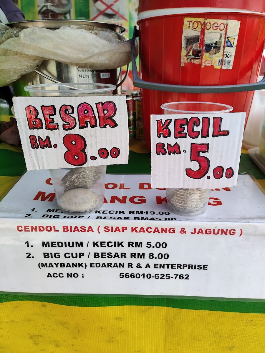 Cendol Hok Aloh Photo Menu 2
