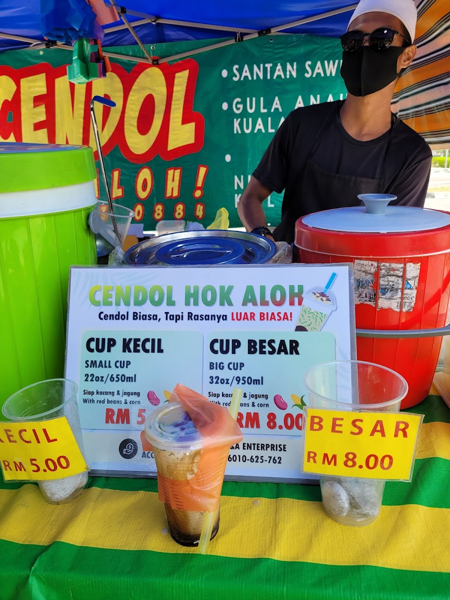 Cendol Hok Aloh Photo Menu 3