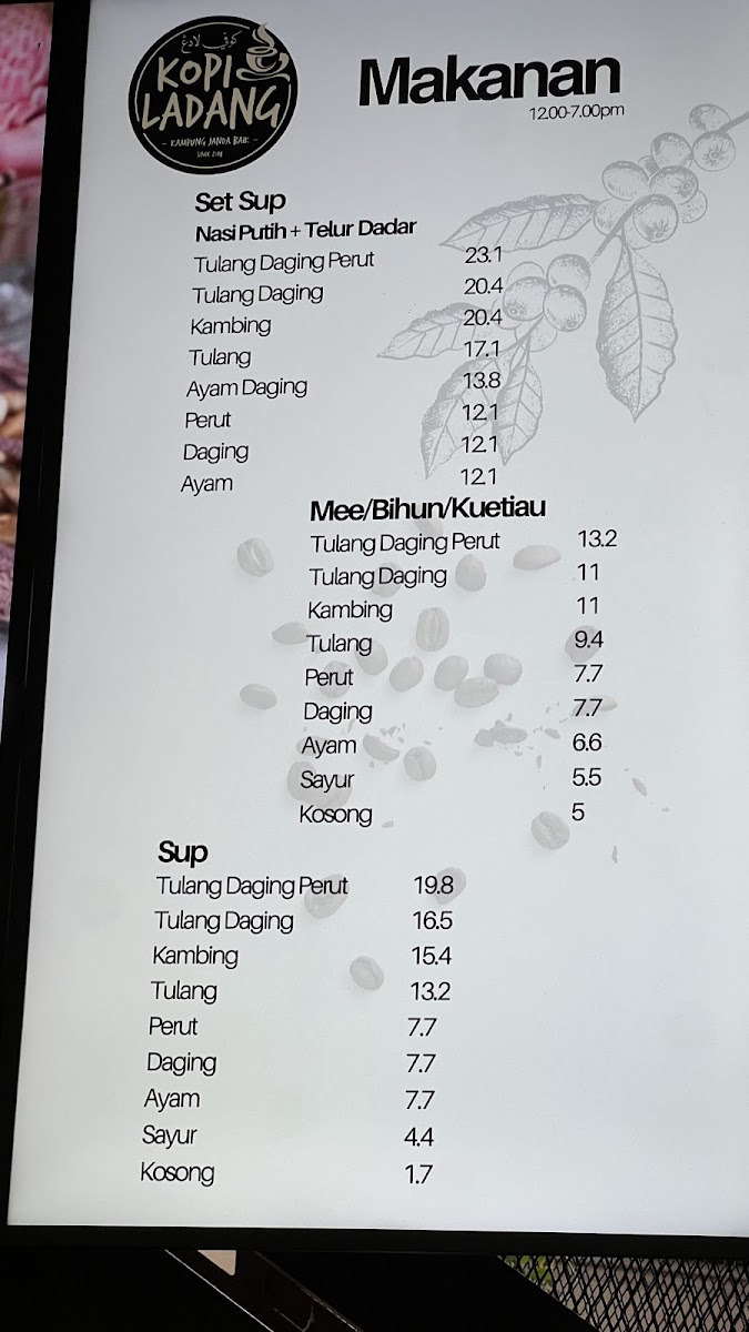 Kopi Ladang Restaurant Photo Menu 6