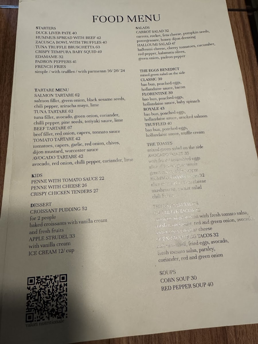 Animaletto House Photo Menu 7