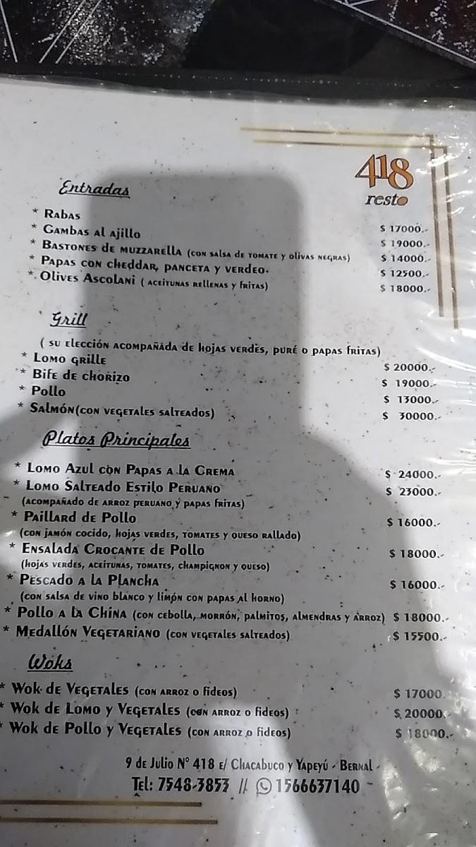 418 Resto Photo Menu 1