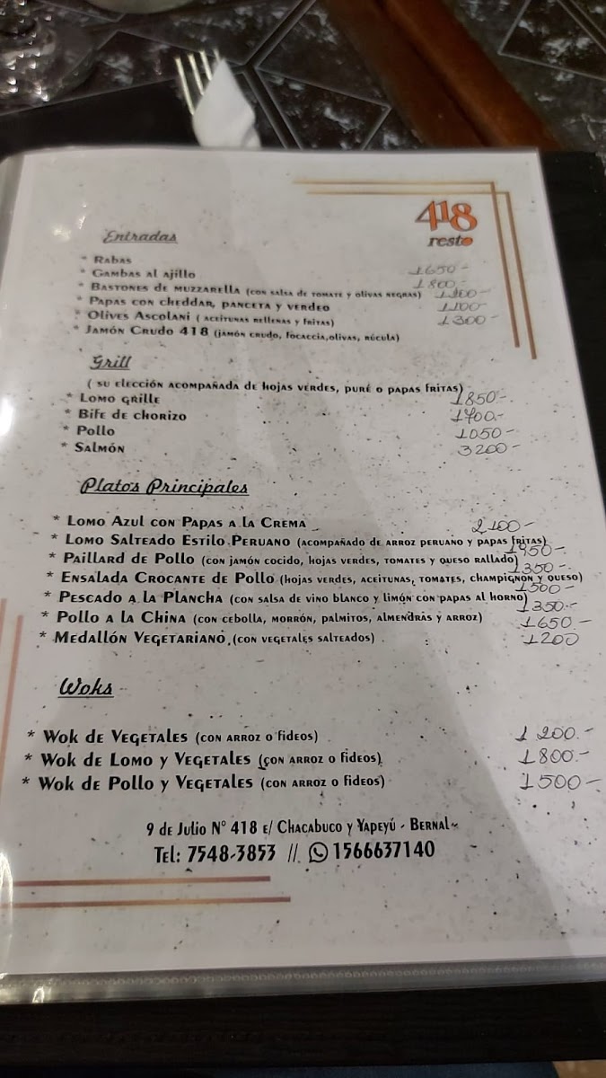 418 Resto Photo Menu 10