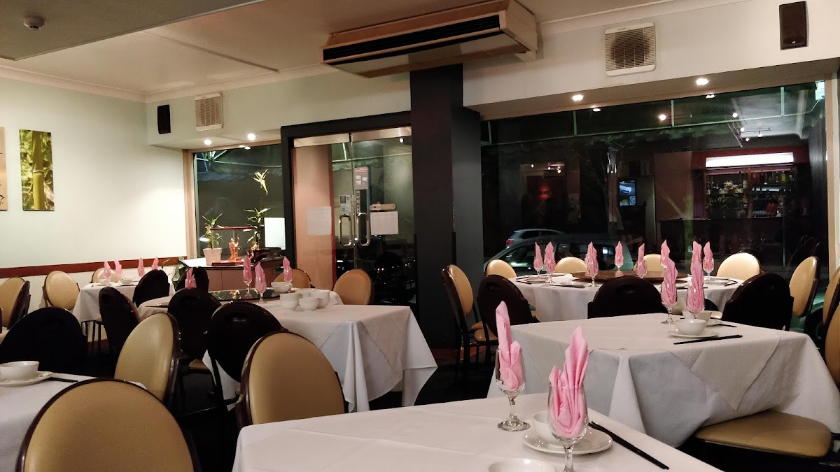 Bambusia Chinese Restaurant Photo 3