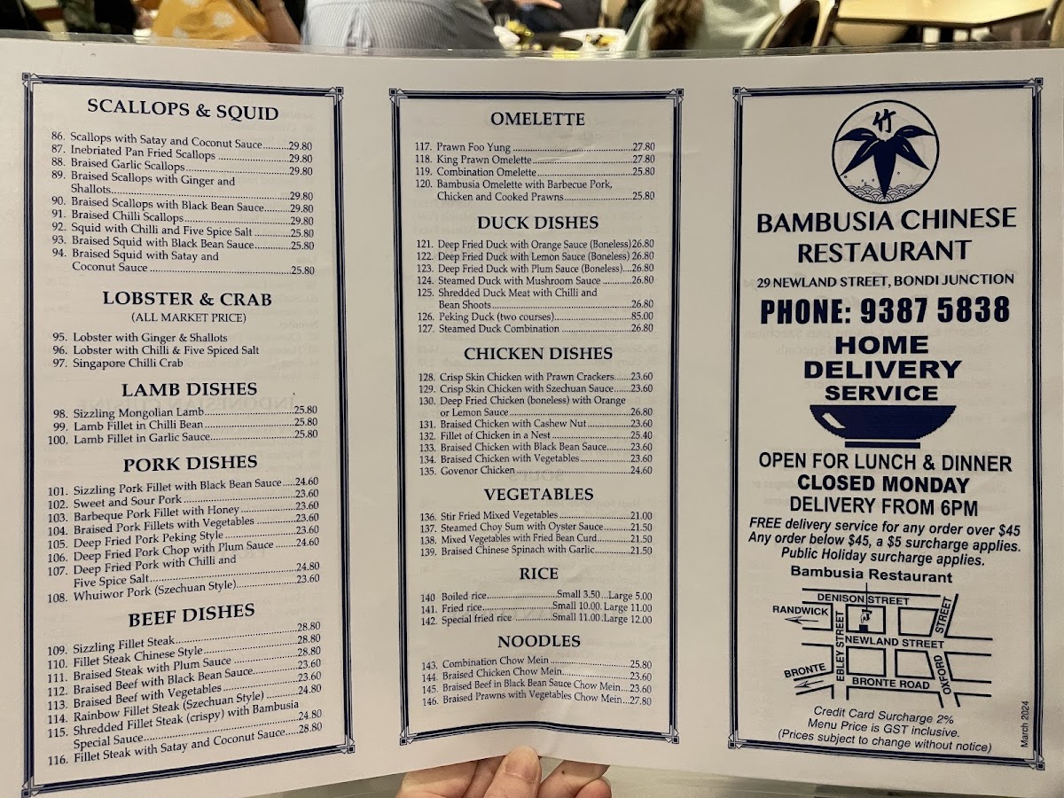 Bambusia Chinese Restaurant Photo Menu 1