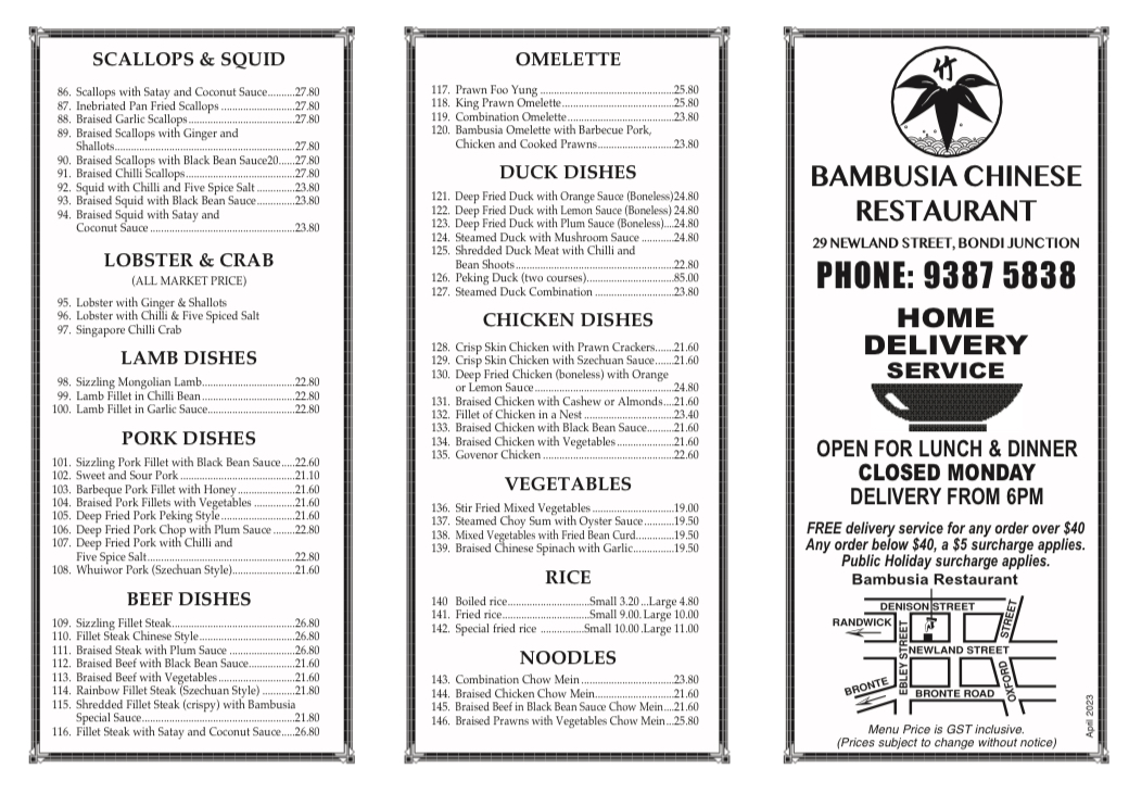 Bambusia Chinese Restaurant Photo Menu 3