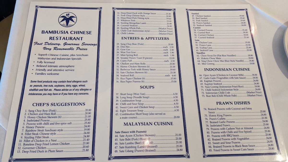 Bambusia Chinese Restaurant Photo Menu 5