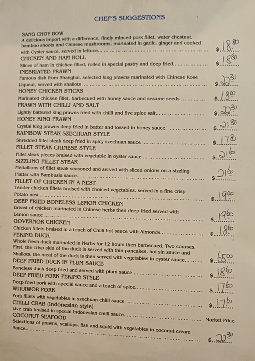 Bambusia Chinese Restaurant Photo Menu 6