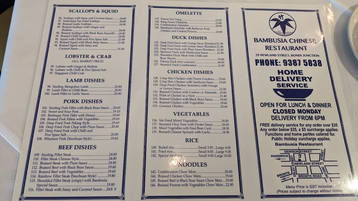 Bambusia Chinese Restaurant Photo Menu 7