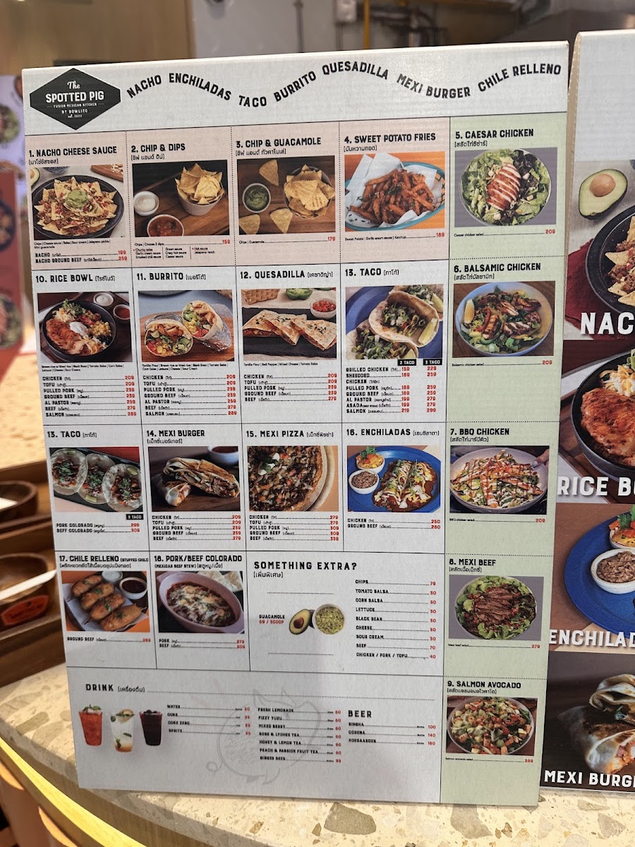 The Spotted Pig Emsphere Photo Menu 1