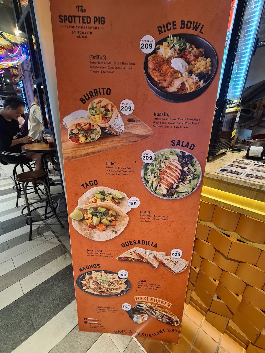 The Spotted Pig Emsphere Photo Menu 2
