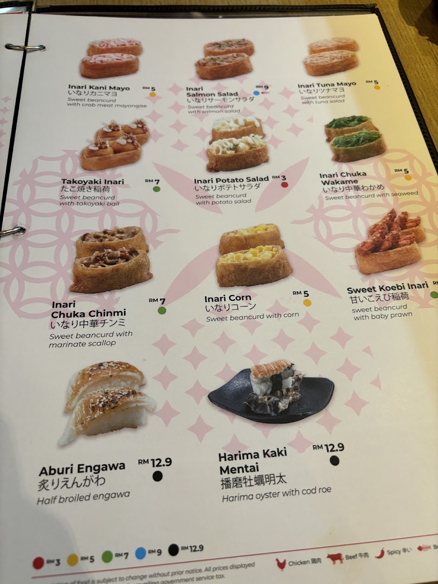 Sushihan - Cheras LeisureMall Photo Menu 10