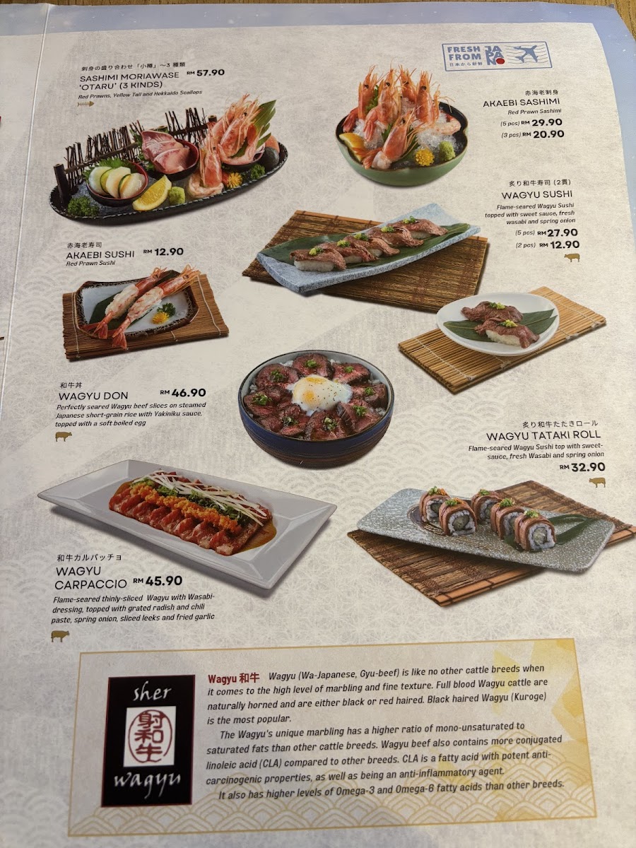 Sushihan - Cheras LeisureMall Photo Menu 3