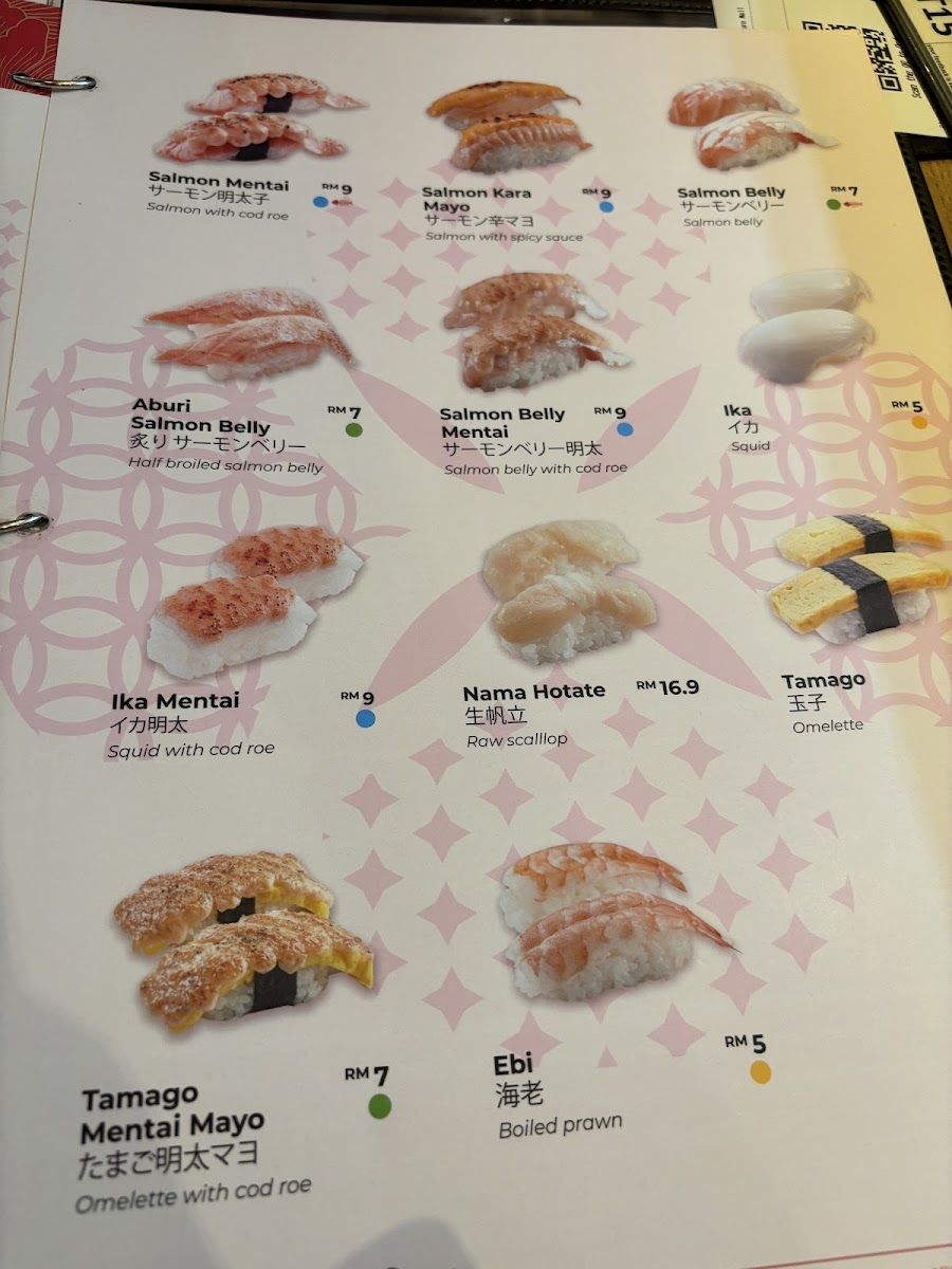 Sushihan - Cheras LeisureMall Photo Menu 7