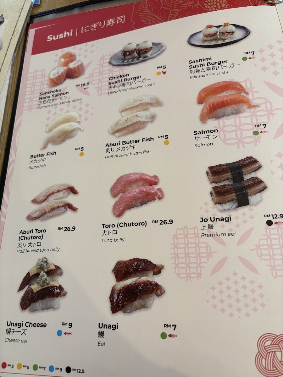 Sushihan - Cheras LeisureMall Photo Menu 8