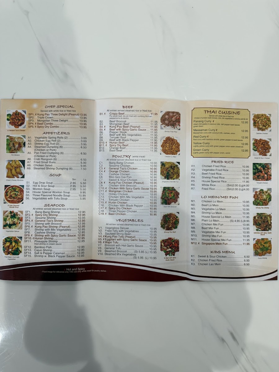 WING BOWL & WOK KITCHEN Photo Menu 1